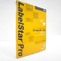LabelSrarPro5のページラベル設定画面で様々なラベルの設定ができます。